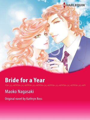 cover image of Bride for A Year